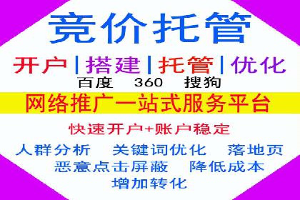 案例对比：今日头条信息流与其他平台内容分发差异